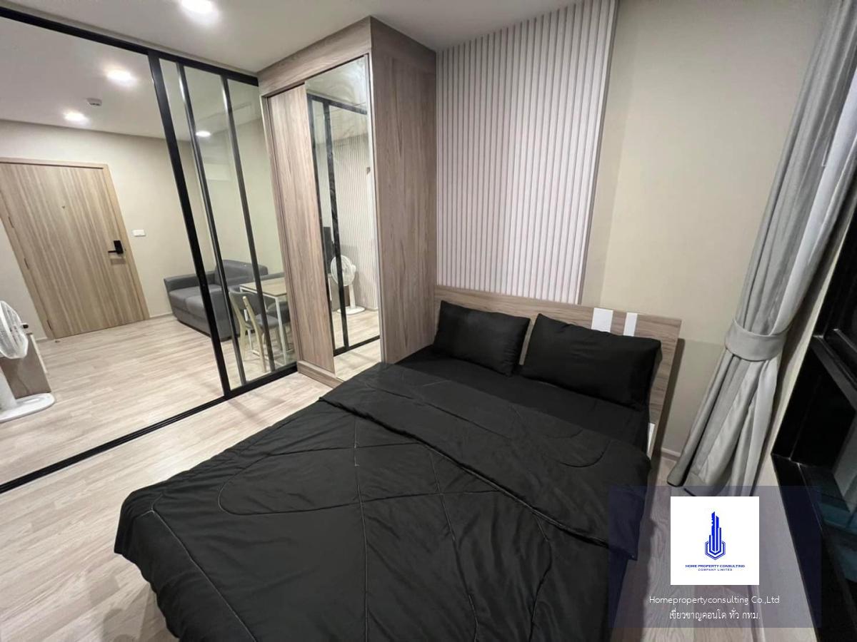 Plum Condo Sukhumvit 97.1 (พลัม คอนโด สุขุมวิท 97.1)