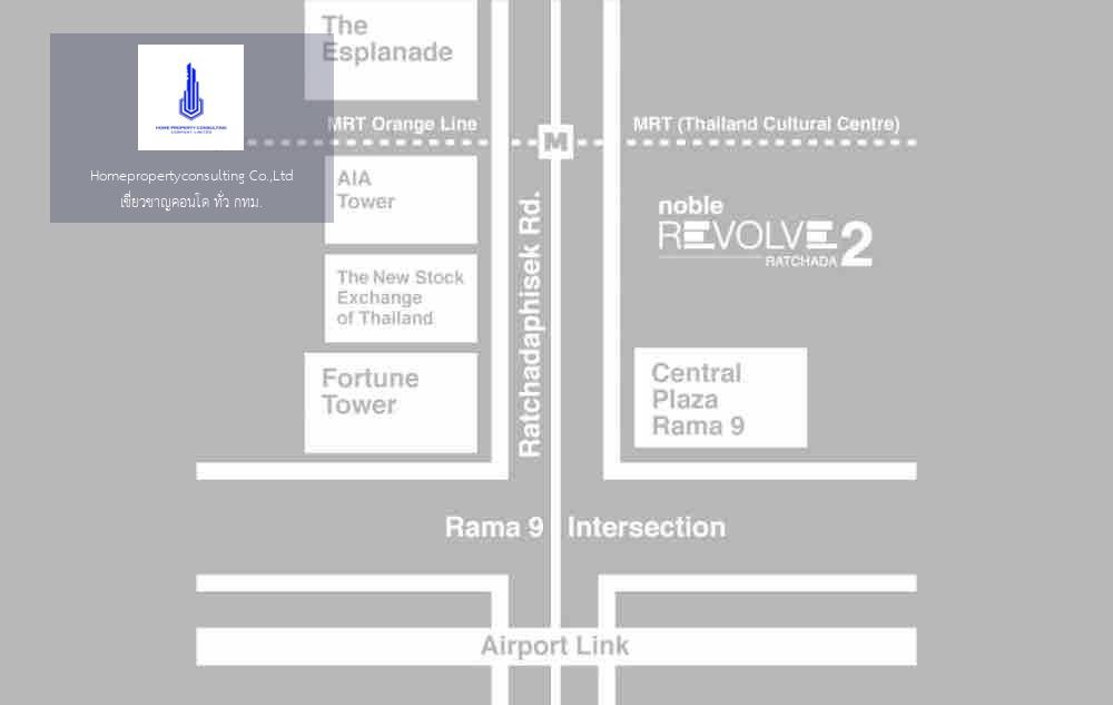 Noble Revolve Ratchada 2 (โนเบิล รีวอลฟ์ รัชดา 2)