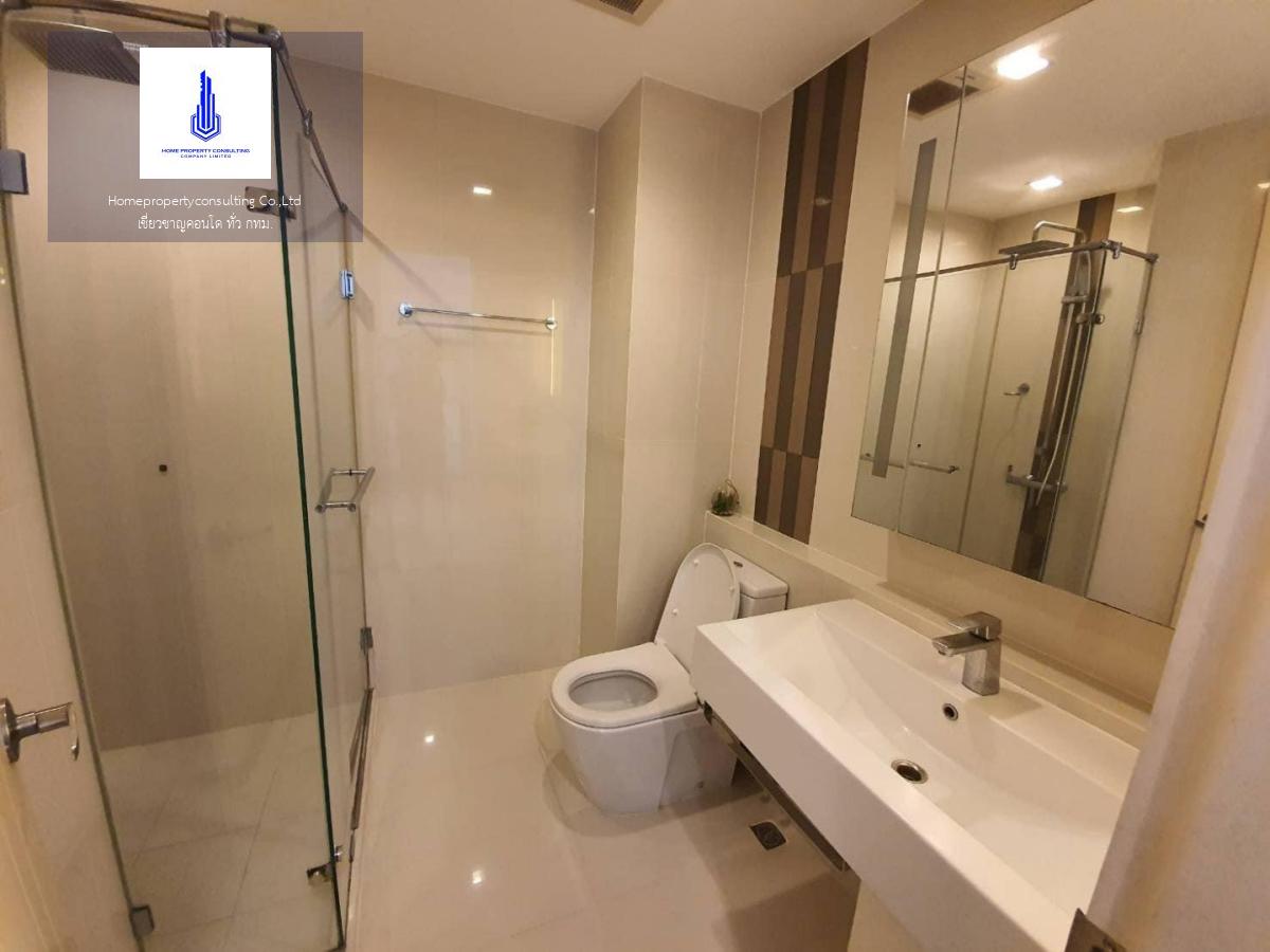 Q House Condo Sukhumvit 79 (คิว. เฮ้าส์ คอนโด สุขุมวิท 79)