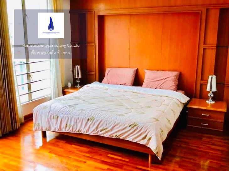 Baan Klang Krung Thonglor(Sukhumvit 55)