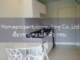 We Condo Ekkamai-Raminthra (วี คอนโด เอกมัย-รามอินทรา)