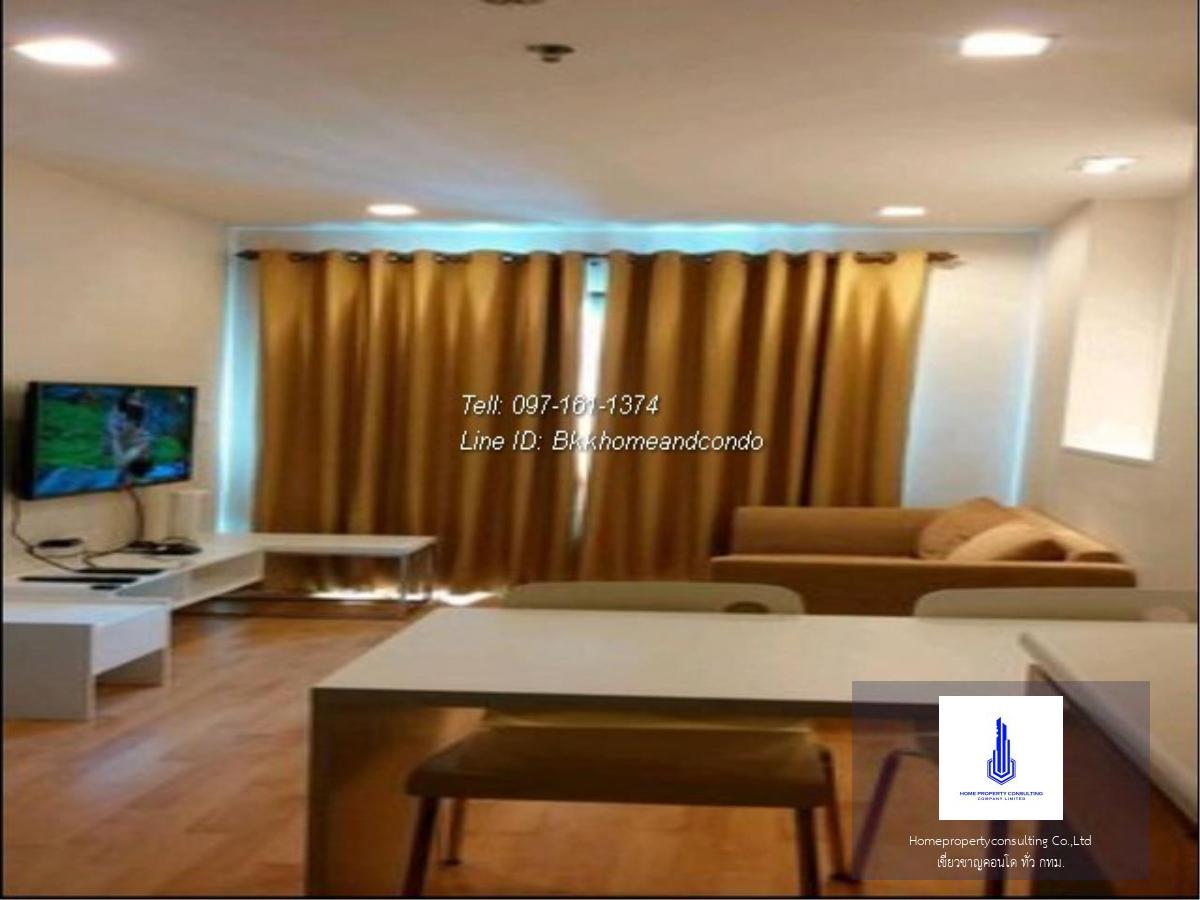 Casa Condo Asoke - Dindaeng (คาซ่า คอนโด อโศก-ดินแดง)