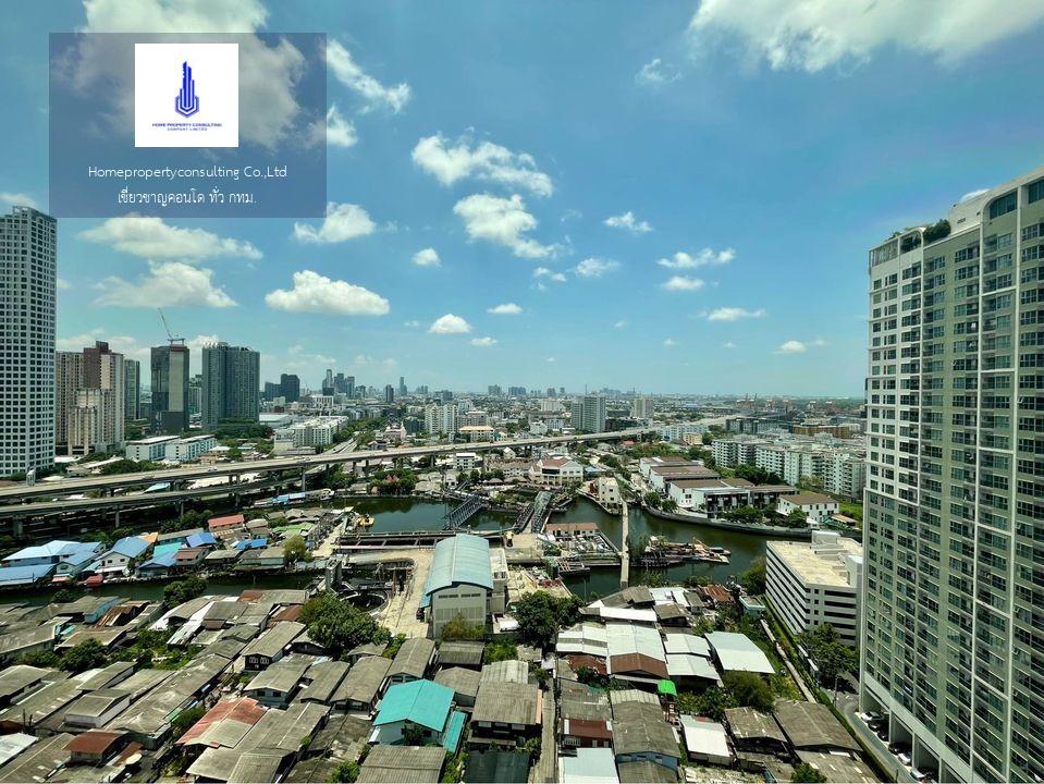 Life Sukhumvit 48 (ไลฟ์ สุขุมวิท 48)