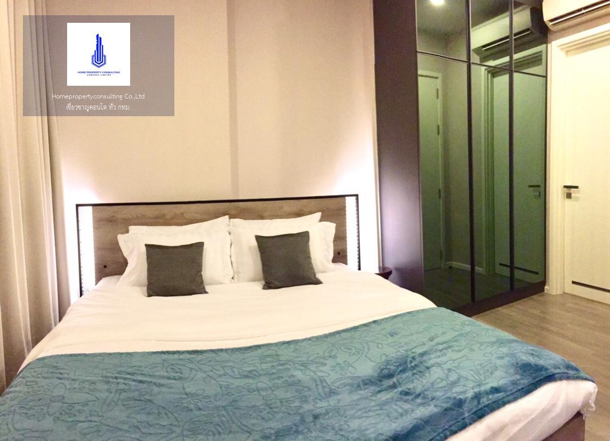 The Room Sukhumvit 69 (เดอะ รูม สุขุมวิท 69)