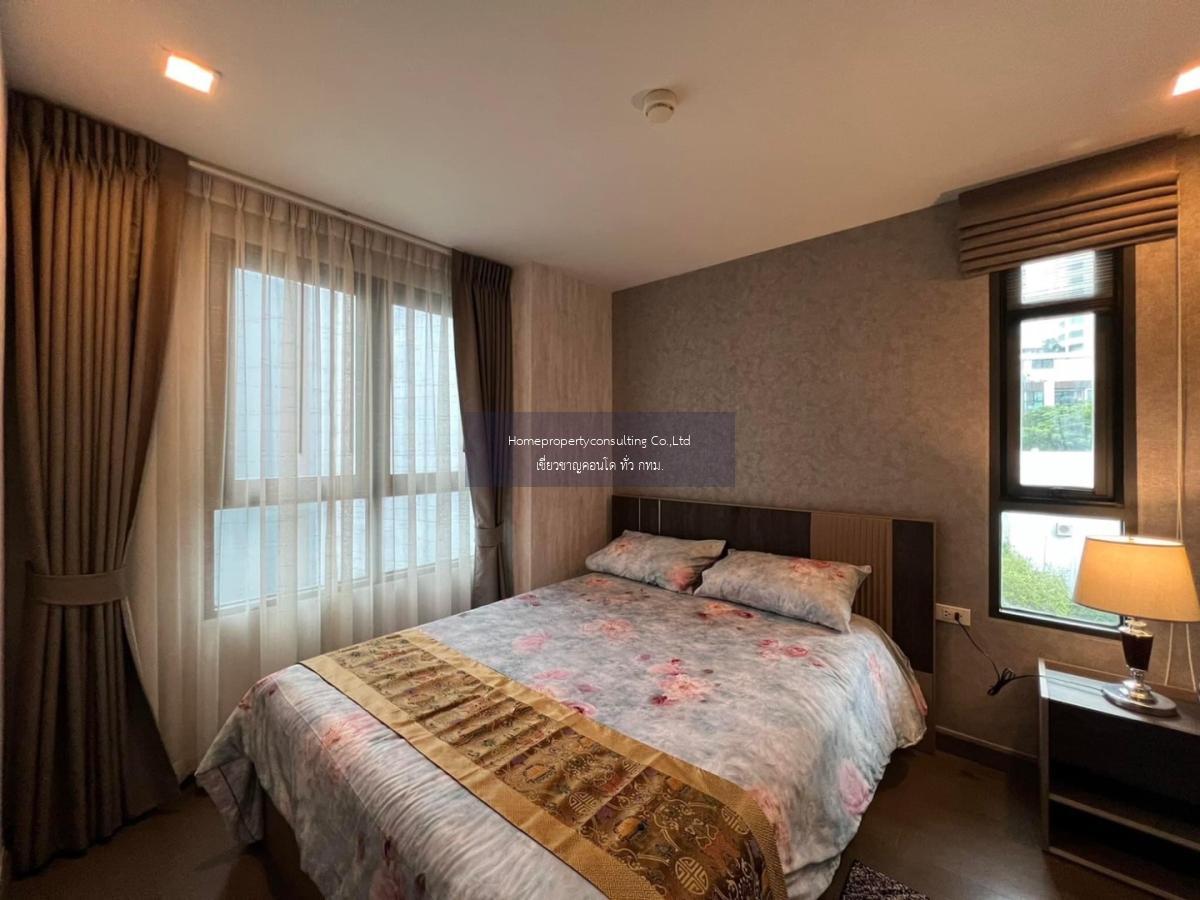 Mirage Sukhumvit 27 (มิราจ สุขุมวิท 27) 