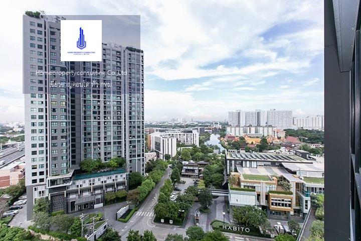 The Base Park West Sukhumvit 77 (เดอะ เบส พาร์ค เวสต์ สุขุมวิท 77)