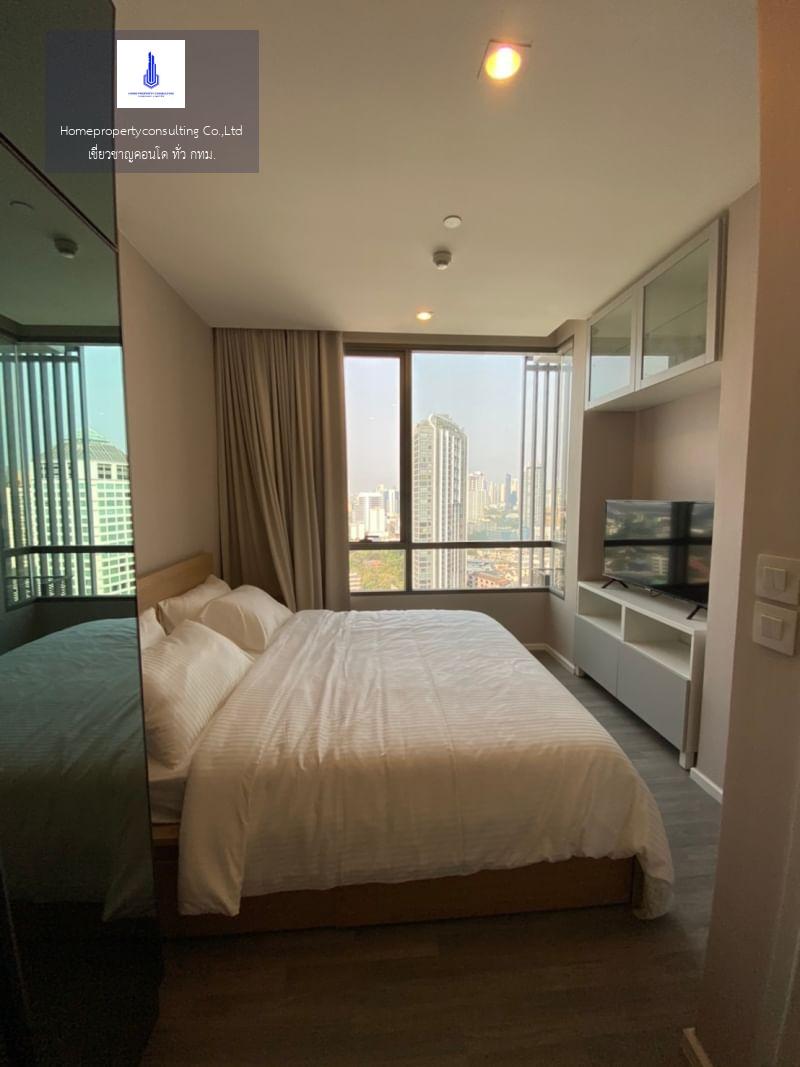 The Room Sukhumvit 69 (เดอะ รูม สุขุมวิท 69)