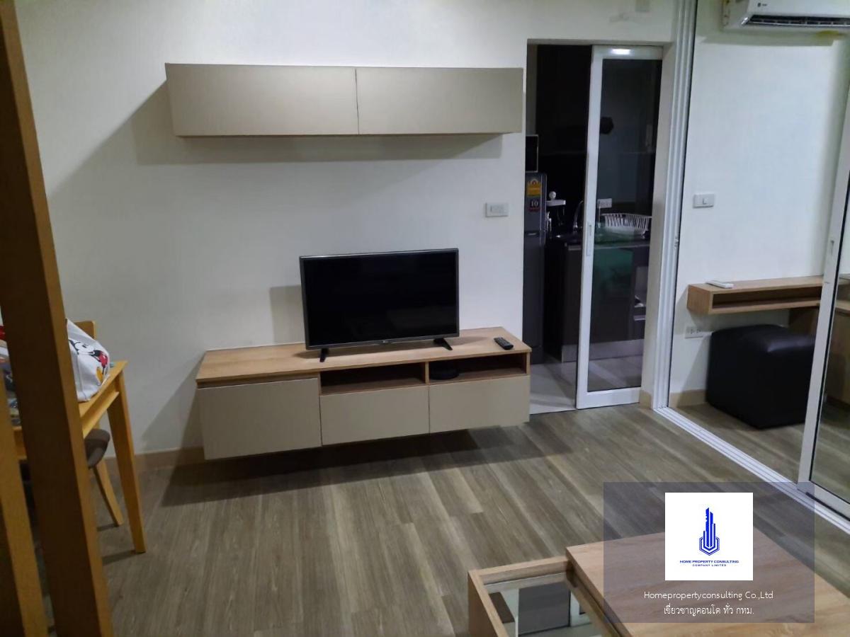 Condo for rent : Monique Sukhumvit 64