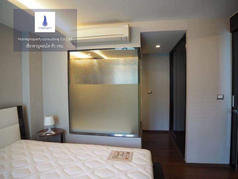 The Address Sukhumvit 61 (ดิ แอดเดรส สุขุมวิท 61)