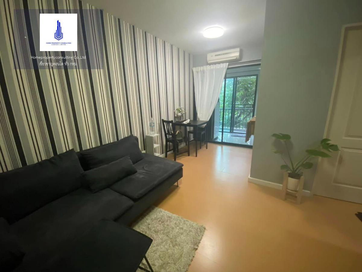 I Condo Sukhumvit 105 (ไอ คอนโด สุขุมวิท 105)