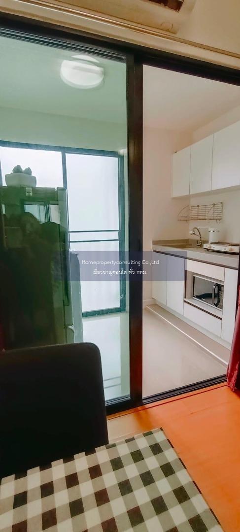 I CONDO Sukhumvit 105 (ไอ คอนโด สุขุมวิท 105)