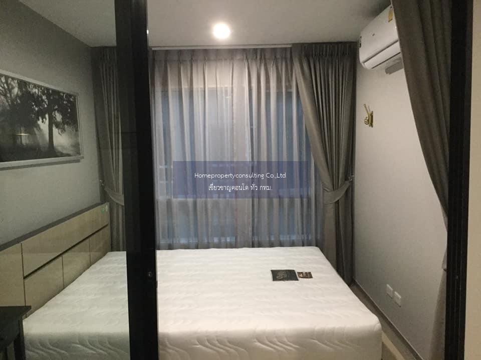 Regent Home Sukhumvit 97/1 (รีเจ้นท์โฮม สุขุมวิท 97/1)