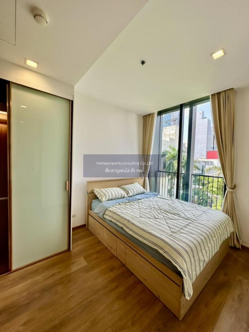 Noble Be Sukhumvit 33(โนเบิล บี สุขุมวิท 33)