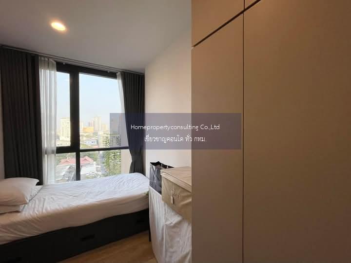 OKA HAUS Sukhumvit 36 (โอกะ เฮาส์ สุขุมวิท 36) 