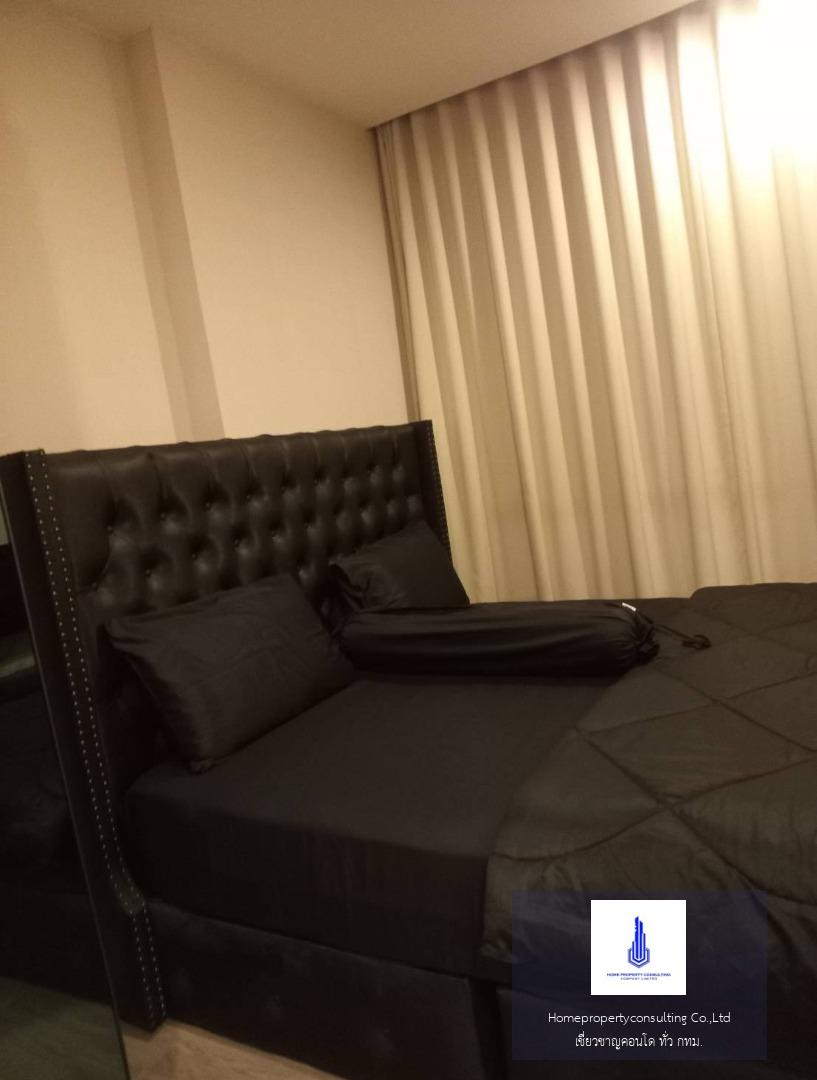 The Room Sukhumvit 69 (เดอะ รูม สุขุมวิท 69)