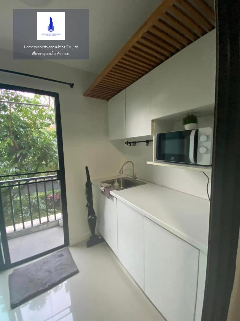 I Condo Sukhumvit 105 (ไอ คอนโด สุขุมวิท 105)