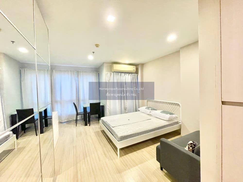 Casa Condo Ratchada - Ratchaphruek (คาซ่า คอนโด รัชดา - ราชพฤกษ์)