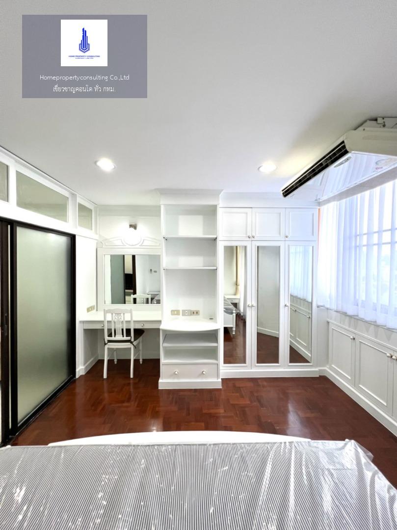 Supalai Place Sukhumvit 39 (ศุภาลัย เพลส สุขุมวิท 39)