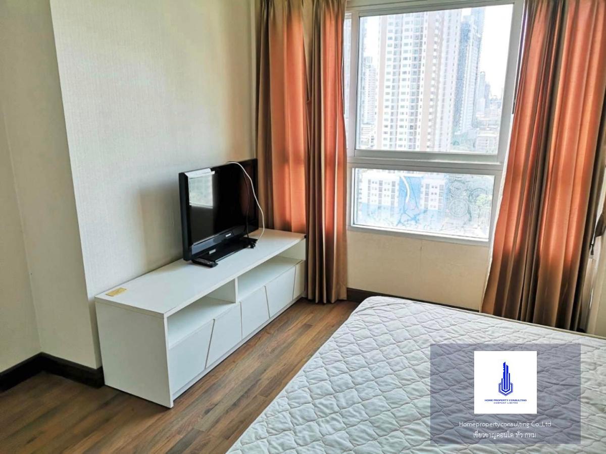 Q House Condo Sathorn (คิว. เฮ้าส์ คอนโด สาทร)