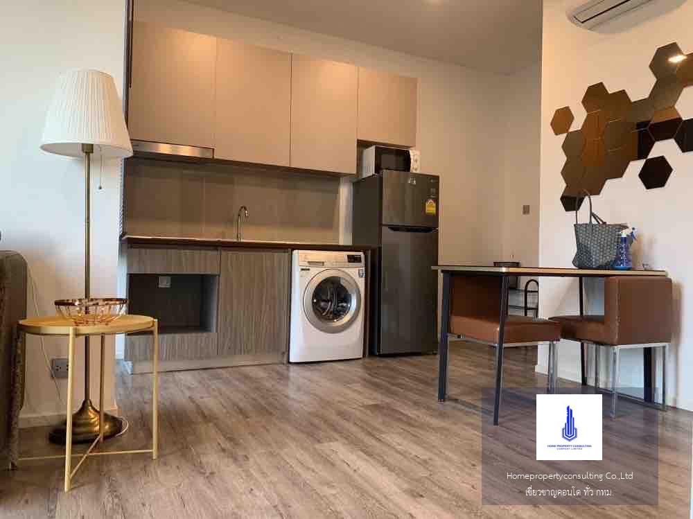 Brown Condo Ratchada 32 (บราวน์ คอนโด รัชดา 32)