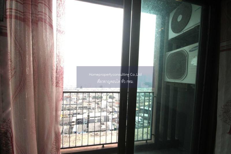 Casa Condo Asoke - Dindaeng (คาซ่า คอนโด อโศก-ดินแดง)