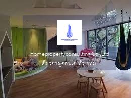 Whizdom Essence Sukhumvit (วิสซ์ดอม เอสเซ้นส์ สุขุมวิท)