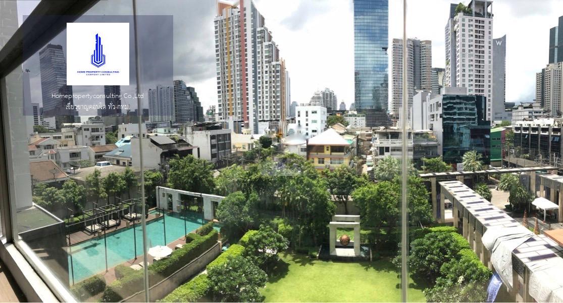 The Address Sathorn (ดิ แอดเดรส สาทร)