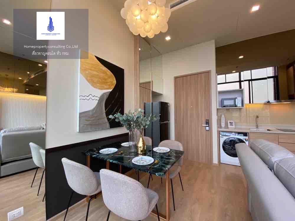 Noble Around Sukhumvit 33 (โนเบิล อราวน์ สุขุมวิท 33)