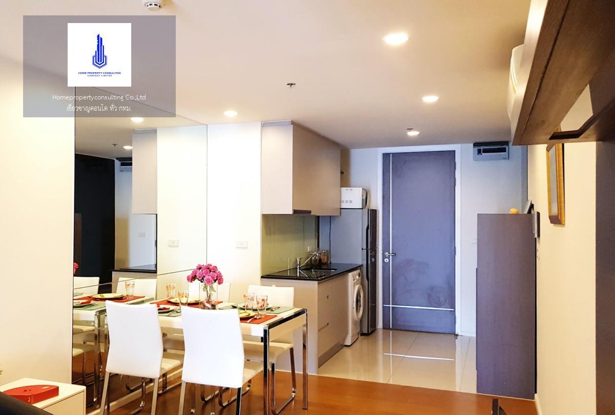 15 Sukhumvit Residences