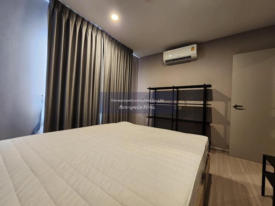 Aspire Sukhumvit-Onnut 