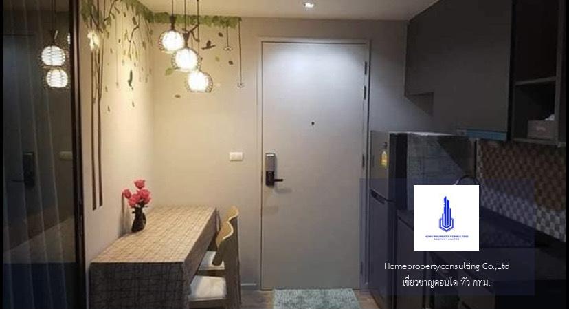 Aspen Condo Lasalle (เอสเพน คอนโด ลาซาล)