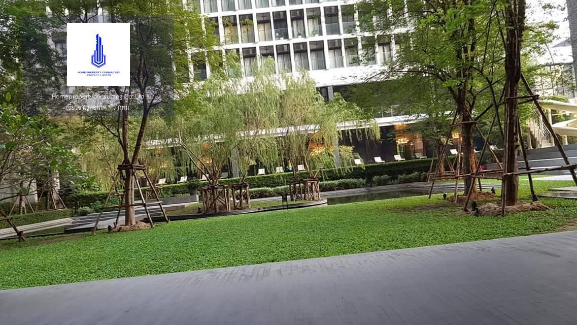 Noble Ploenchit (โนเบิล เพลินจิต)