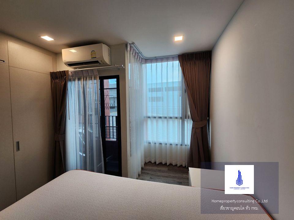 Brown Condo phaholyothin 67 (บราวน์ คอนโด พหลโยธิน 67)