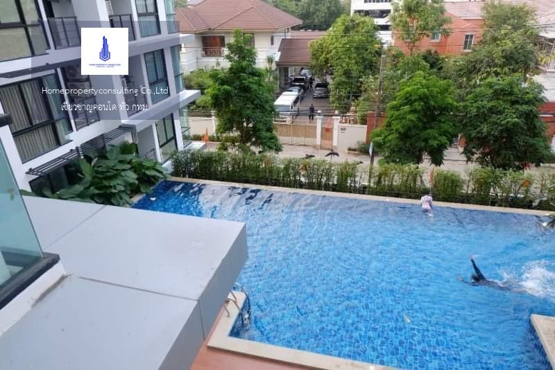 Chateau In Town Sukhumvit 62/1 (ชาโตว์ อินทาวน์ สุขุมวิท 64/1)