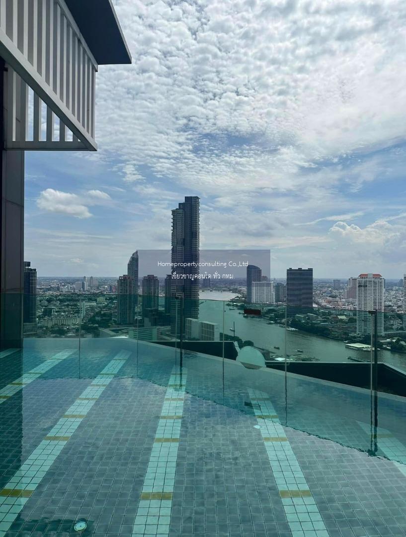 Rhythm Sathorn (ริทึ่ม สาทร)