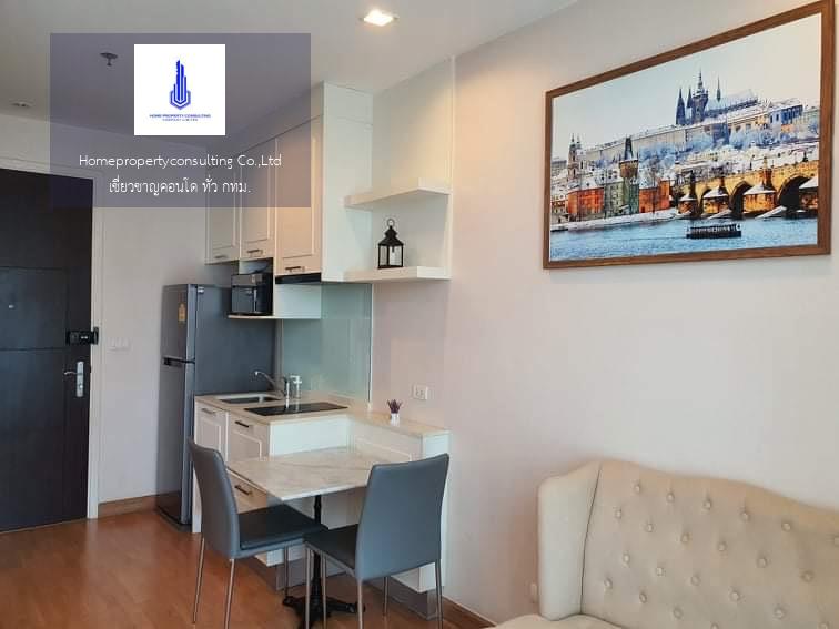 Q. House Condo Sukhumvit 79