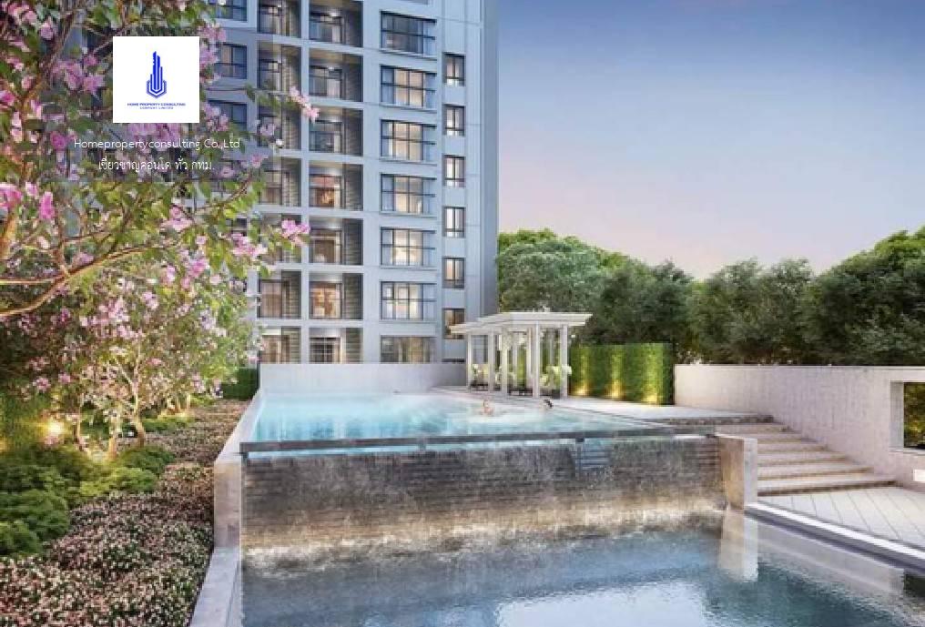 Aspen Condo Lasalle (เอสเพน คอนโด ลาซาล)