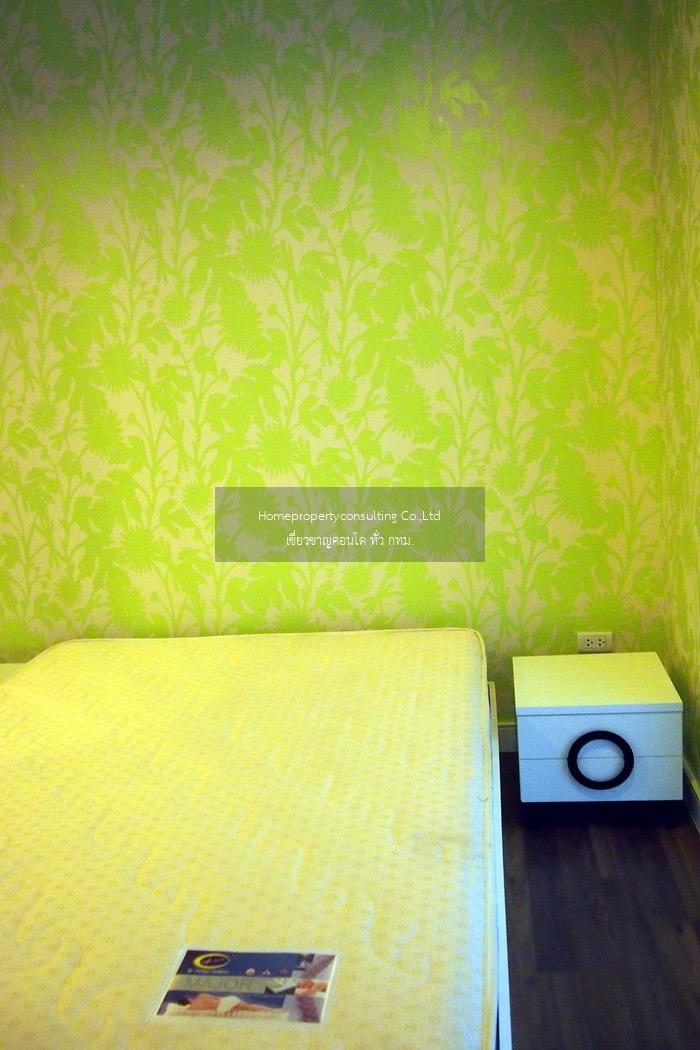 The Room Sukhumvit 62 (เดอะ รูม สุขุมวิท 62)