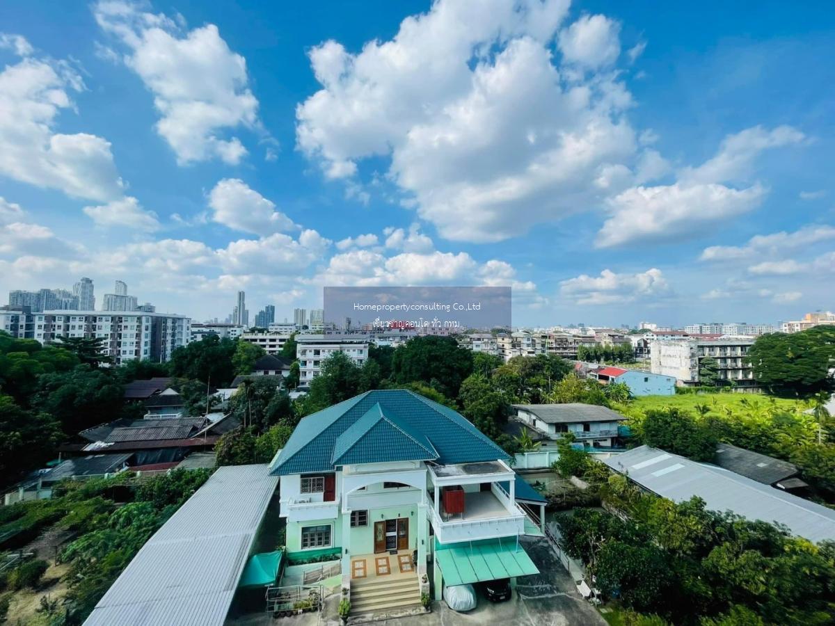 Plum Condo Sukhumvit 97.1 (พลัม คอนโด สุขุมวิท 97.1)