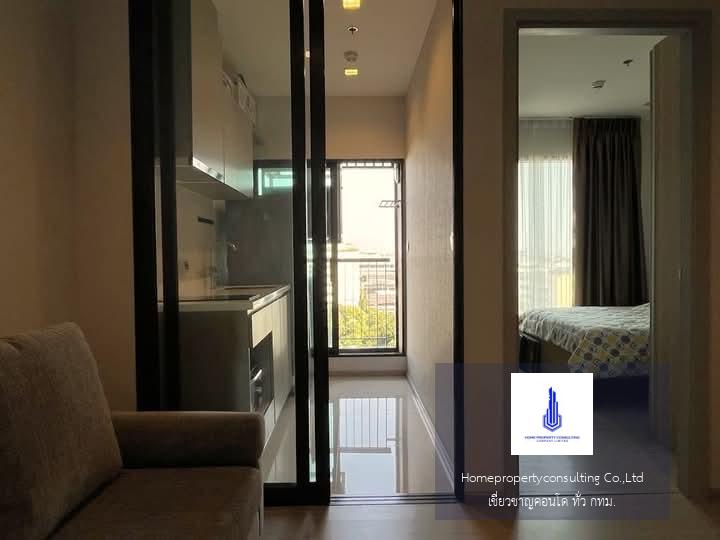 Life Sukhumvit 62 (ไลฟ์ สุขุมวิท 62)