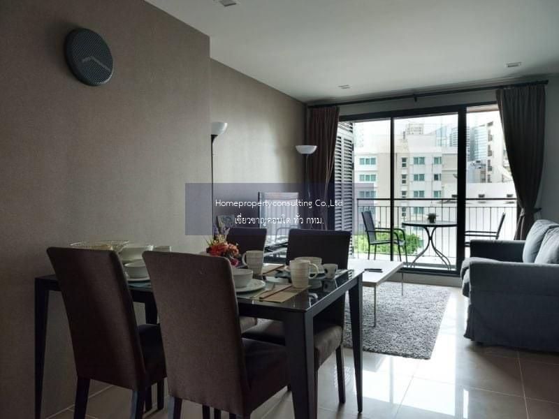 Mirage Sukhumvit 27 (มิราจ สุขุมวิท 27)