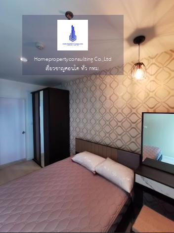 Aspire Sukhumvit 48