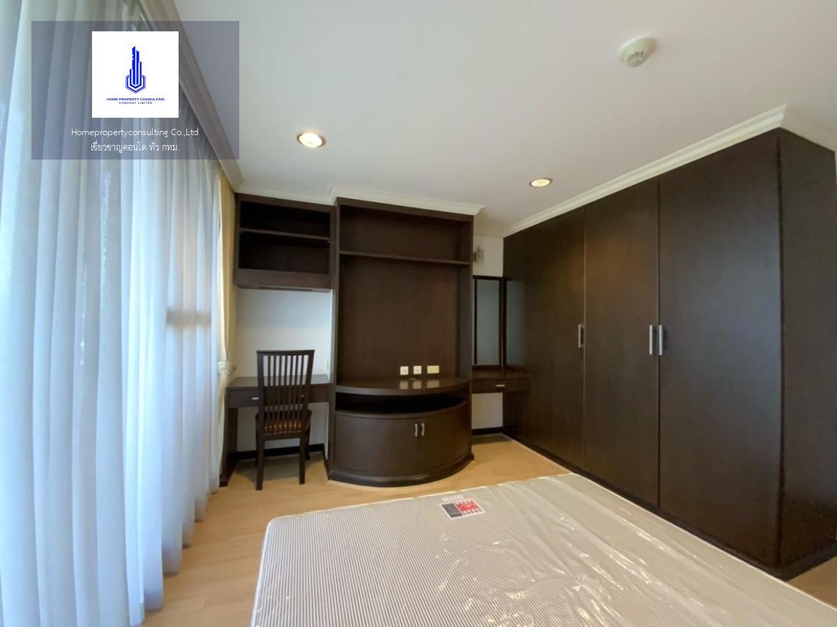 Supalai Place Sukhumvit 39 (ศุภาลัย เพลส สุขุมวิท 39)