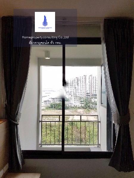 U Delight Residence Riverfront Rama 3 (ยู ดีไลท์ เรสซิเด้นซ์ ริเวอร์ฟร้อนท์ พระราม 3)