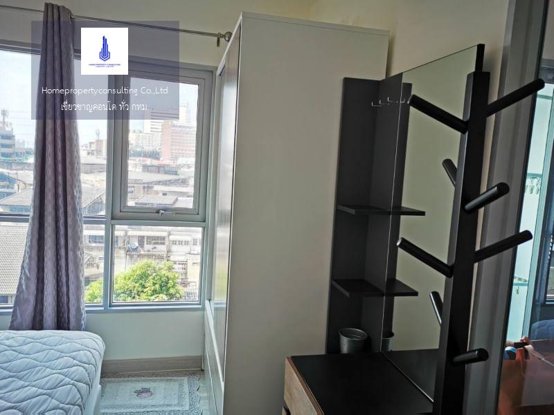 Condo for rent : Aspire Ngamwongwan