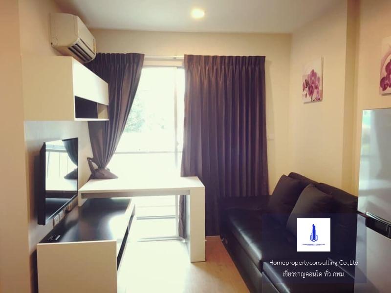 Condo For Rent MetroLuxe Paholyothin-Sutthisan 