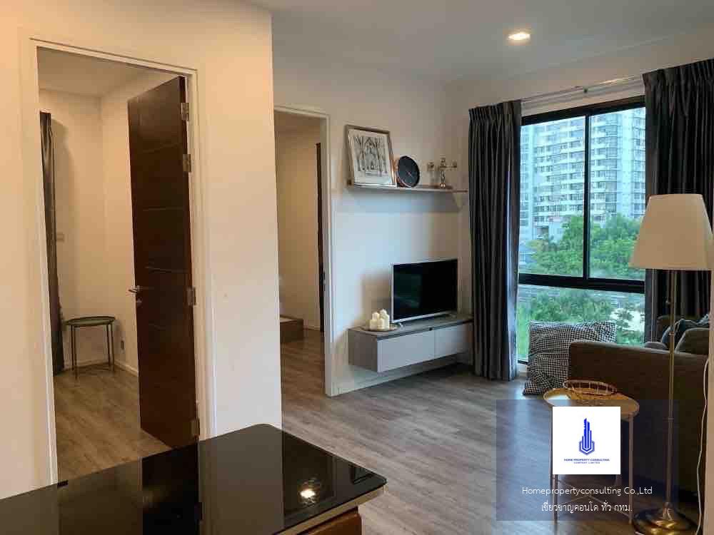 Brown Condo Ratchada 32 (บราวน์ คอนโด รัชดา 32)