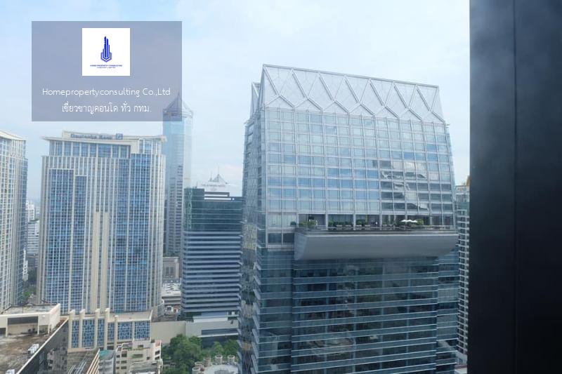 Noble Ploenchit (โนเบิล เพลินจิต)