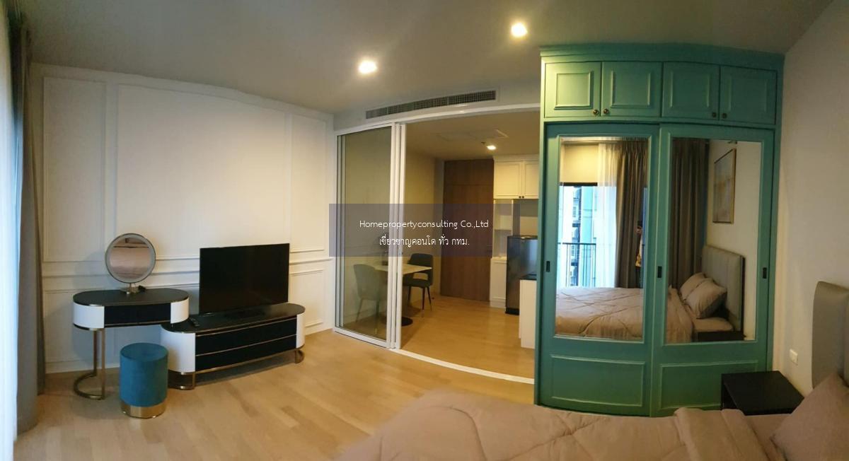 Noble Refine Sukhumvit 26 (โนเบิล รีไฟน์ สุขุมวิท 26)