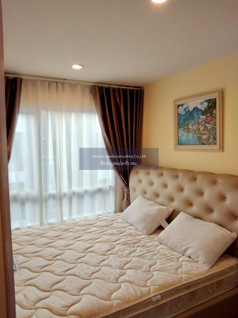 Regent Home Sukhumvit 81